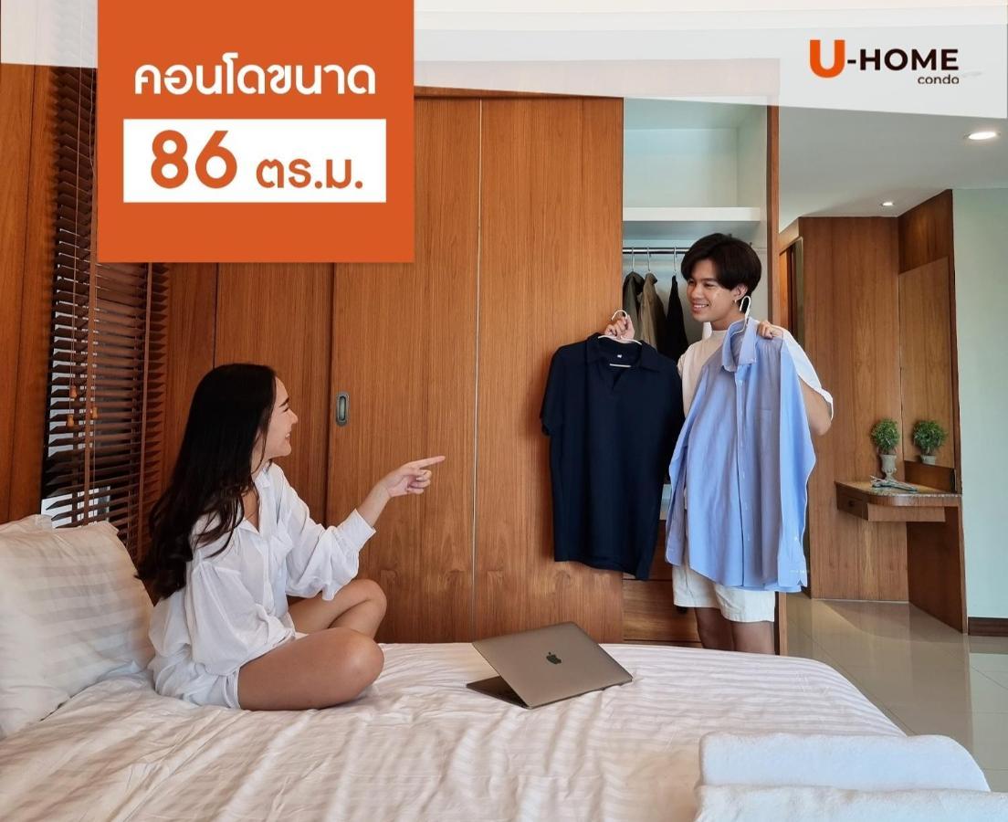 U-Home Private 80-86Sqm Adjustable 2Bedrooms Wooden Decor 80平米 Chiang Mai Exterior photo